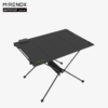 MIRENEX emirai シリーズ 45W 次世代 多機能 ソーラーテーブル｜折りたたみ式・高効率・アウトドア＆防災対応