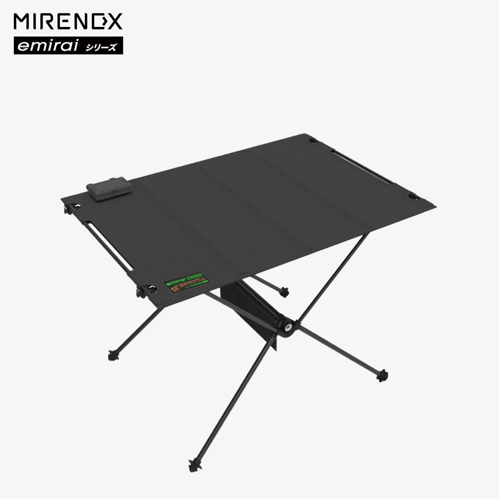 MIRENEX emirai シリーズ 45W 次世代 多機能 ソーラーテーブル｜折りたたみ式・高効率・アウトドア＆防災対応
