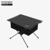 MIRENEX emirai シリーズ 45W 次世代 多機能 ソーラーテーブル｜折りたたみ式・高効率・アウトドア＆防災対応