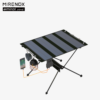 MIRENEX emirai シリーズ 45W 次世代 多機能 ソーラーテーブル｜折りたたみ式・高効率・アウトドア＆防災対応