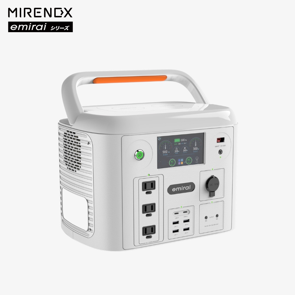 MIRENEX emirai シリーズ EMR1500X ポータブル電源｜1500W大出力・1280Wh大容量・リン酸鉄リチウム・高精細タッチパネル搭載・PSE認証済み・アウトドア/防災対応