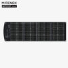 MIRENEX emirai シリーズ 120W 折りたたみ式 ソーラーパネル