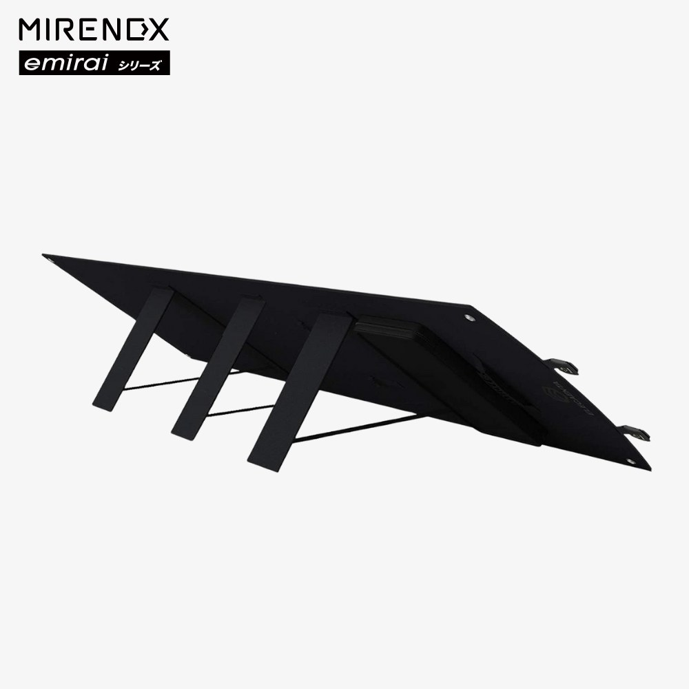 MIRENEX emirai シリーズ 120W 折りたたみ式 ソーラーパネル
