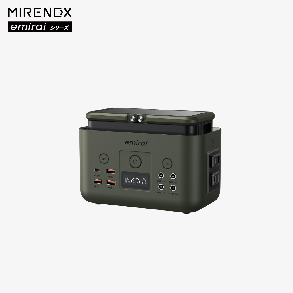 MIRENEX emirai EMR310 携帯用電源