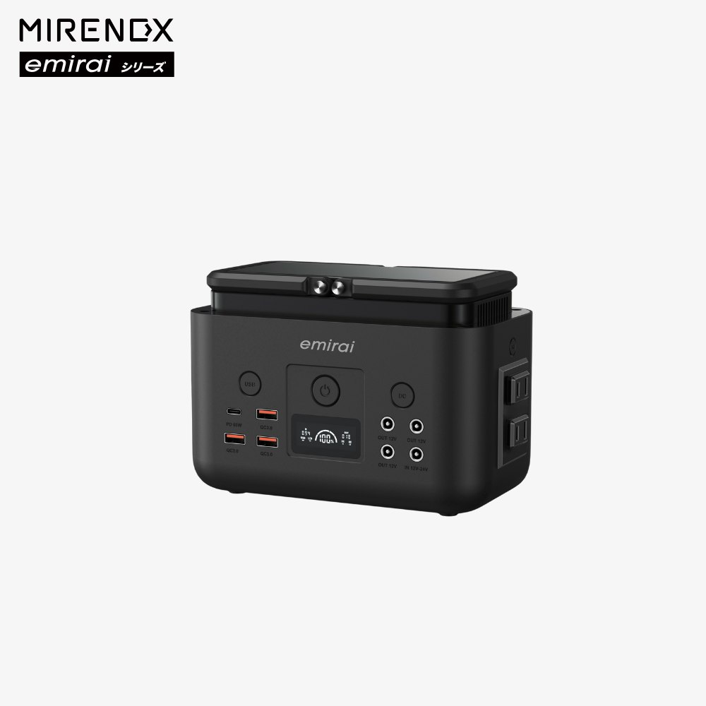 MIRENEX emirai EMR310 携帯用電源