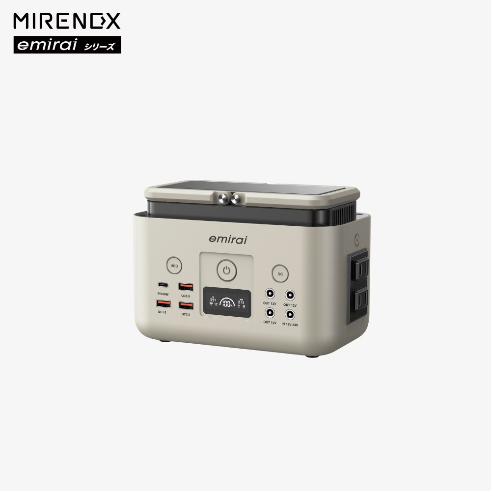 MIRENEX emirai EMR310 携帯用電源
