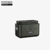 MIRENEX emirai EMR310 携帯用電源