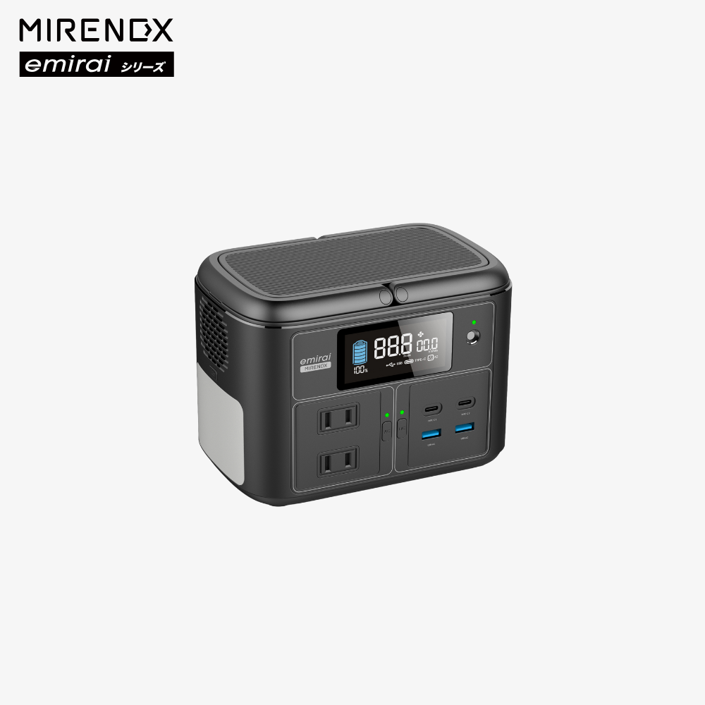MIRENEX emirai NEX430 ポータブル電源
