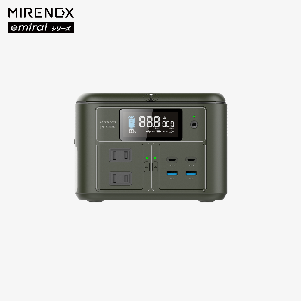MIRENEX emirai NEX430 ポータブル電源 本体