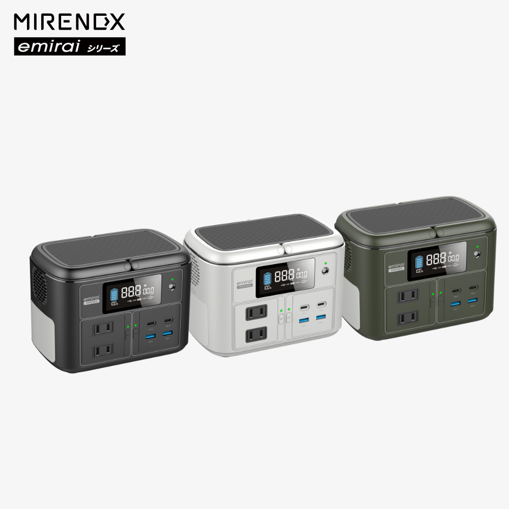 MIRENEX emirai NEX430 ポータブル電源 本体